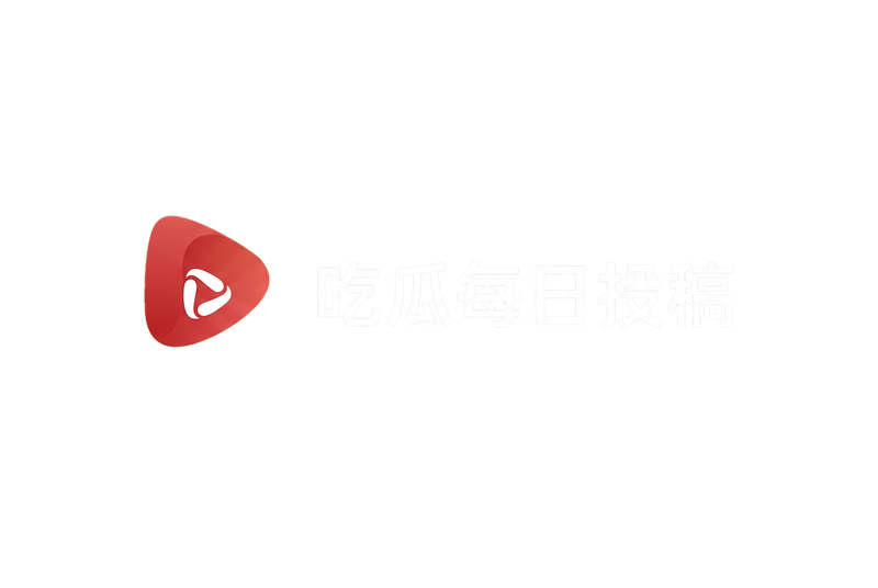 猫扑虎扑mv视频